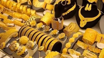 سعر الذهب في السعودية الاثنين 8 ديسمبر 2025 وأبرز تحركات 2026